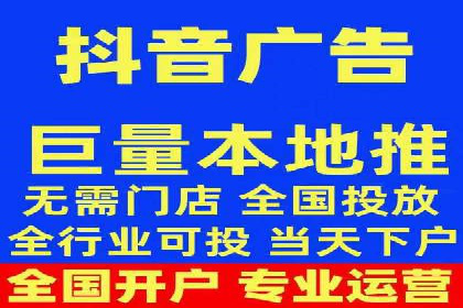 百度竞价排名案例：实战解析如何抢占市场先机